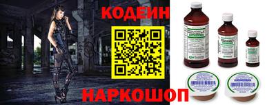 каннабис Заволжье