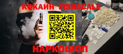 амфетамин Заводоуковск