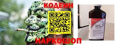 соль курить ск Жуковский