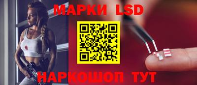 каннабис Заволжье