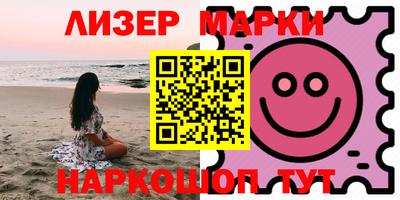 амфетамин Заводоуковск