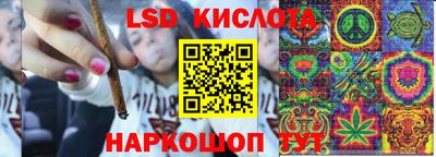соль курить ск Жуковский