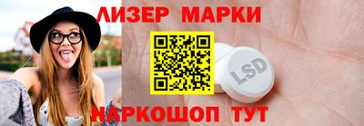 амфетамин Заводоуковск