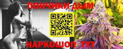 амфетамин Заводоуковск