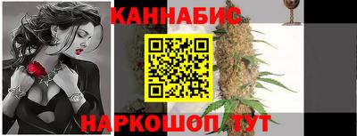 амфетамин Заводоуковск
