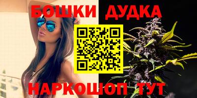 амфетамин Заводоуковск
