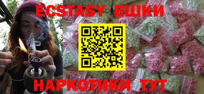 каннабис Заволжье