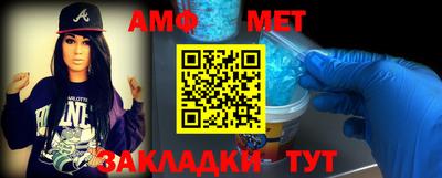 каннабис Заволжье