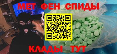 соль курить ск Жуковский
