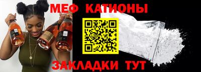каннабис Заволжье