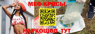 каннабис Заволжье