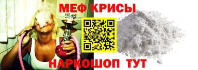 соль курить ск Жуковский