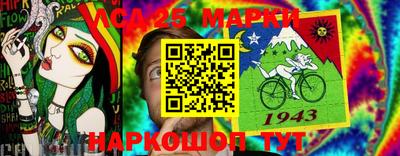 амфетамин Заводоуковск